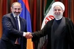 Армения – Иран: добрососедство, как настоятельная необходимость