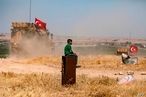 «Туркоманский фактор» политики Турции на сирийском направлении