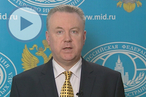 Видео-комментарий официального представителя МИД РФ А.К.Лукашевича  в связи с незаконным проникновением в квартиру сотрудника Посольства России в Нидерландах