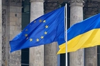 Наndelsblatt: Европейская поддержка Украины ослабевает