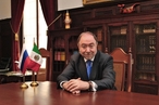 Посол РФ в Мексике удостоен премии за развитие двусторонних отношений