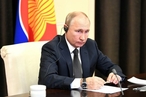Владимир Путин принял участие в работе Восточноазиатского саммита