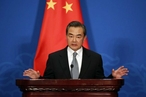 Глава МИД КНР назвал визит Пелоси на Тайвань «вульгарной комедией»