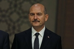 Глава МВД Турции заявил о ненависти всего мира к США