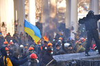 Украина: власть теряет инициативу и полномочия, националисты объединяются