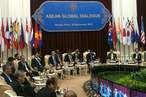 Восточноазиатский саммит: на пути к диалогу и интеграции