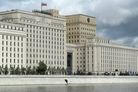 В МО заявили о 5026 нарушениях Украиной режима прекращения огня