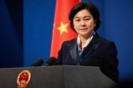  В МИД КНР объявили о введении санкций против американских чиновников за вмешательство в дела Гонконга