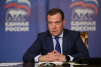 Медведев: Россия не хочет видеть США последним пристанищем тех, кто постепенно впадает в старческий маразм