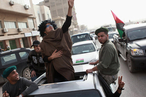 Ливийский кризис