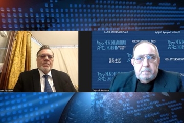 Китай: Бурная внешнеполитическая осень