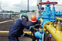 Украина приостановила импорт газа из Венгрии до 15 августа для расширения коридора поставок