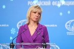 Захарова назвала подлейшей позицию Запада в ситуации с налетом дронов на Москву