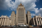 В МИД России отреагировали на невыдачу американских виз членам делегации на Генассамблею ООН