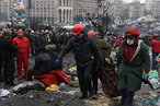 Государственный переворот и новый порядок на Украине. Первые тенденции