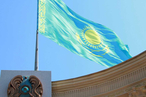 Мнение: Казахстан