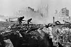 Сталинград. История повелительного наклонения