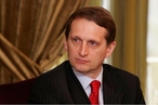 Нарышкин прокомментировал помилование россиян властями Литвы