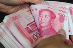 Девальвация юаня и перспективы глобальной валютной войны