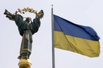 FT: Украине необходимо 9 млрд. долларов в месяц для покрытия дефицита бюджета