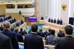 Российские сенаторы примут участие в работе зимней сессии ПАСЕ
