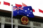 Очередная «низшая точка» в отношениях Австралии и Китая?