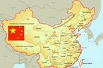 Китайская карта мировой политики (II)