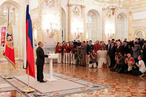 Церемония проводов российской олимпийской команды на ХХХ Олимпийские летние игры состоялась в Александровском зале Большого Кремлёвского дворца