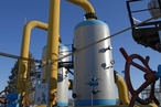 МИД России: У нас нет задачи приостановить поставку газа через Украину