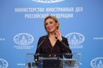 Захарова рассказала о целях спекуляций о «российском вторжении» на Украину