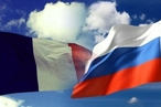 В Москве подтвердили подготовку встречи глав МИД и Минобороны РФ и Франции в формате 