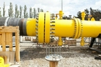 Украина давит на газ в отношениях с ЕС