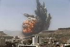 Конфликтующие стороны в Йемене поддержали призыв ООН о перемирии