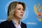 Захарова назвала заявление нидерландского прокурора по MH17 «балаганом»