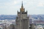 МИД: российский проект АЭС мог бы закрыть потребности Армении «на век вперед»