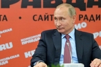 Встреча В.В.Путина с руководителями российских печатных СМИ и информагентств