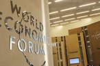Доклад ВЭФ: Пандемия может на 5 лет стать угрозой мировой экономике