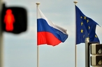 Россия – ЕС: врозь и навсегда?