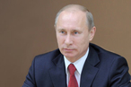 Обращение Президента Российской Федерации в связи с «Неделей саммита АТЭС»