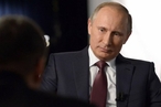 Владимир Путин дал интервью агентству ТАСС в канун саммита Россия - Африка