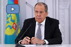 Видеообращение С.В.Лаврова к участникам XVII Ассамблеи Русского мира