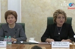 Встреча Председателя Совета Федерации В.И.Матвиенко с женщинами-предпринимателями