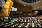 Многоликая сессия Генеральной Ассамблеи ООН