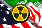 МАГАТЭ: Тегеран не выходил за рамки ограничений СВПД