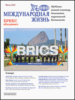 Аннотация к журналу №7, июль, 2025