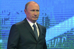 В.В. Путин принял участие в пленарном заседании Форума действий Общероссийского народного фронта
