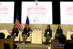 Молодые лидеры России и США вместе моделируют будущее
