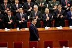 XIX съезд Компартии Китая и интересы России