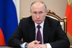 Путин назвал направления, по которым позиции России и стран G20 совпадают