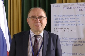 Как России вести диалог с США?